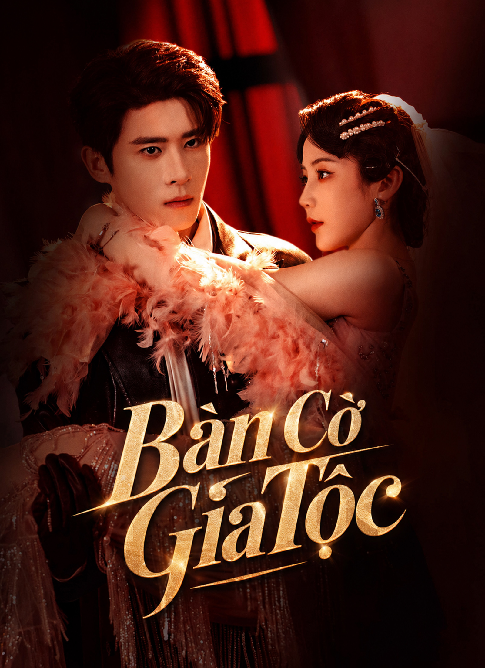 Bàn Cờ Gia Tộc