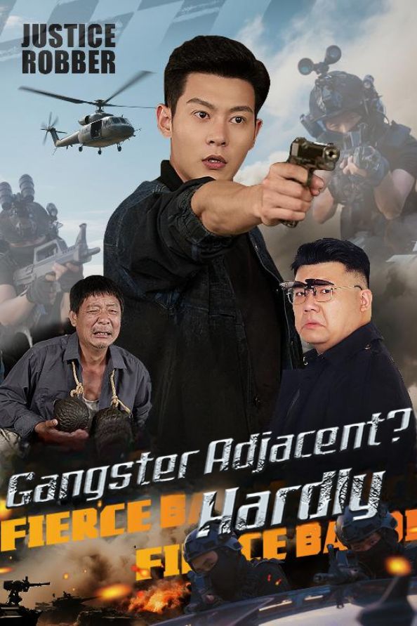 Gangster-Adjacent? Hardly. (2025)
