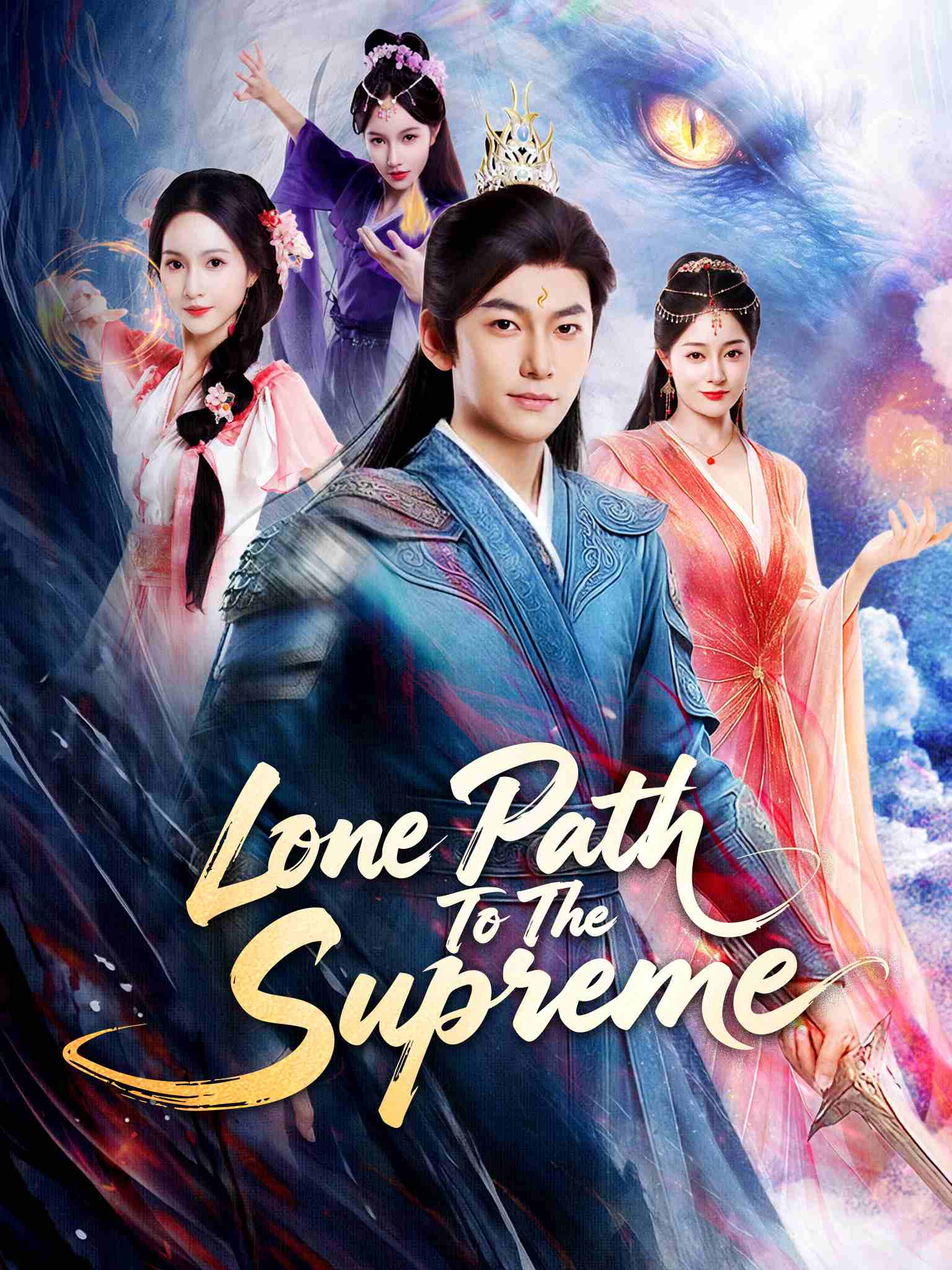 Lone Path To The Supreme