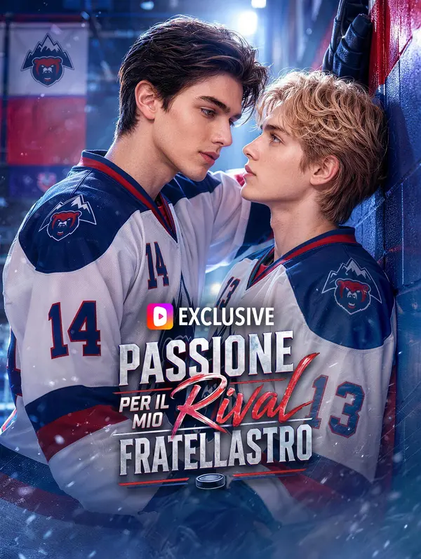 Passione per il Mio Rival-Fratellastro