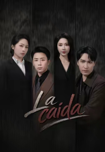 La caída