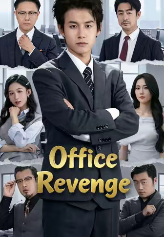 Office Revenge