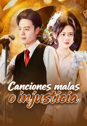 Canciones malas o injusticia