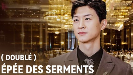 épée de serment (2024)