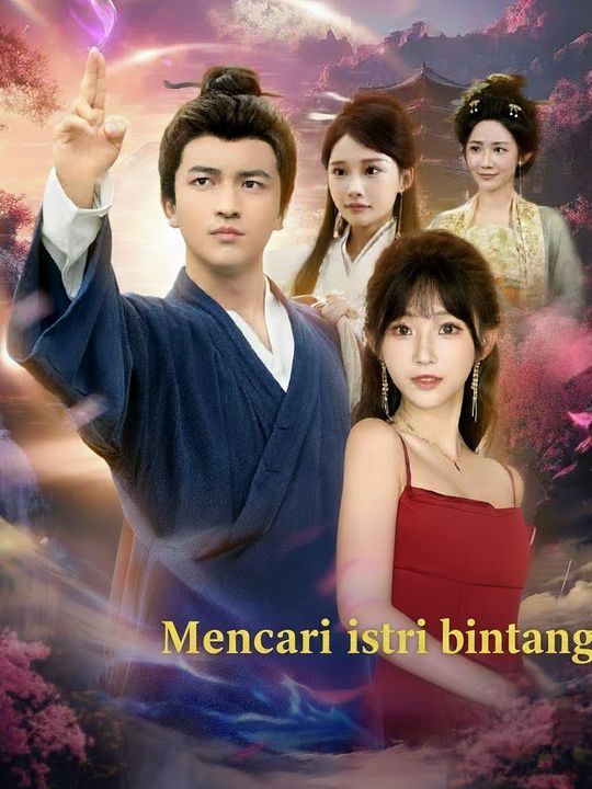Mencari istri bintang