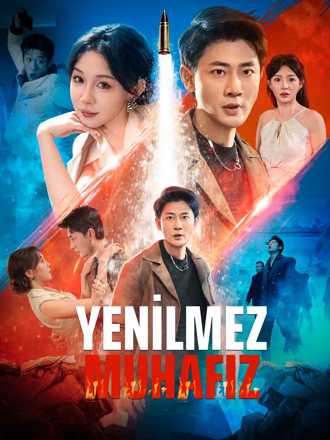 YENİLMEZ MUHAFIZ
