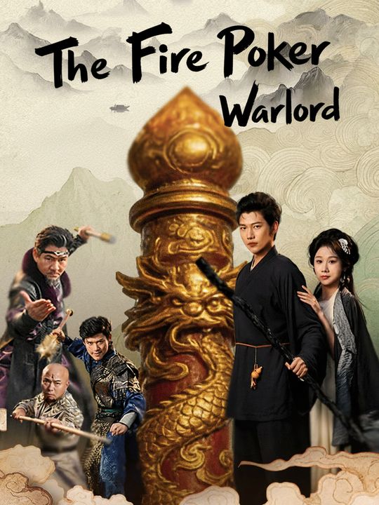 The Fire Poker Warlord