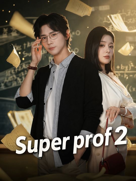 Super prof 2