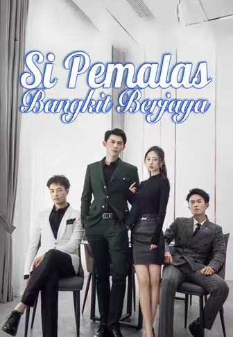 Si Pemalas Bangkit Berjaya