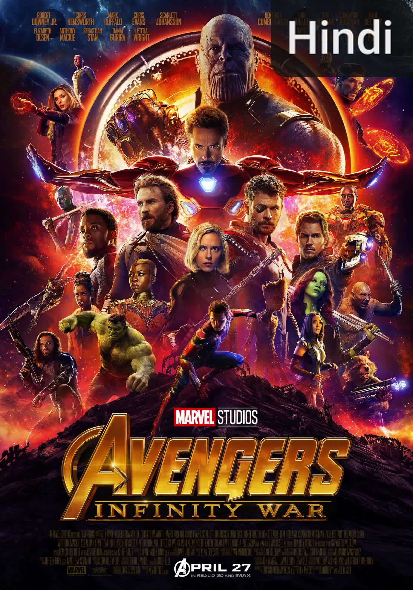 Avengers: Infinity War [Hindi]