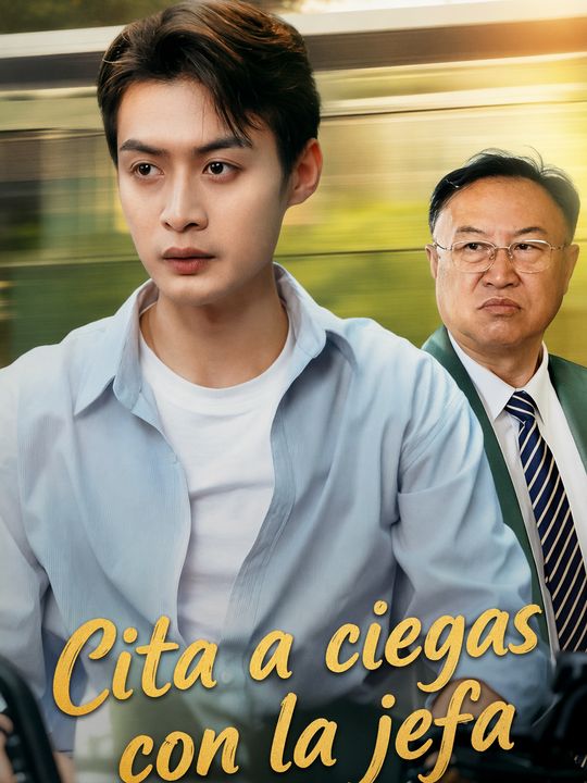 Kawin dengan sang bos