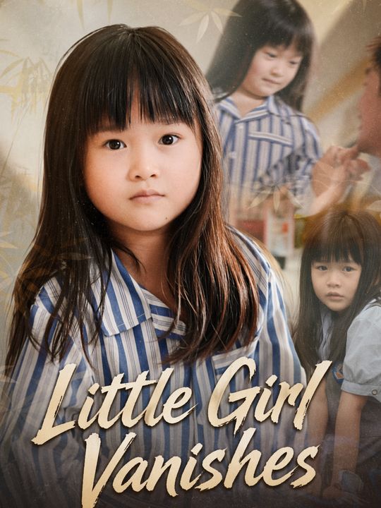 Little Girl Vanishes