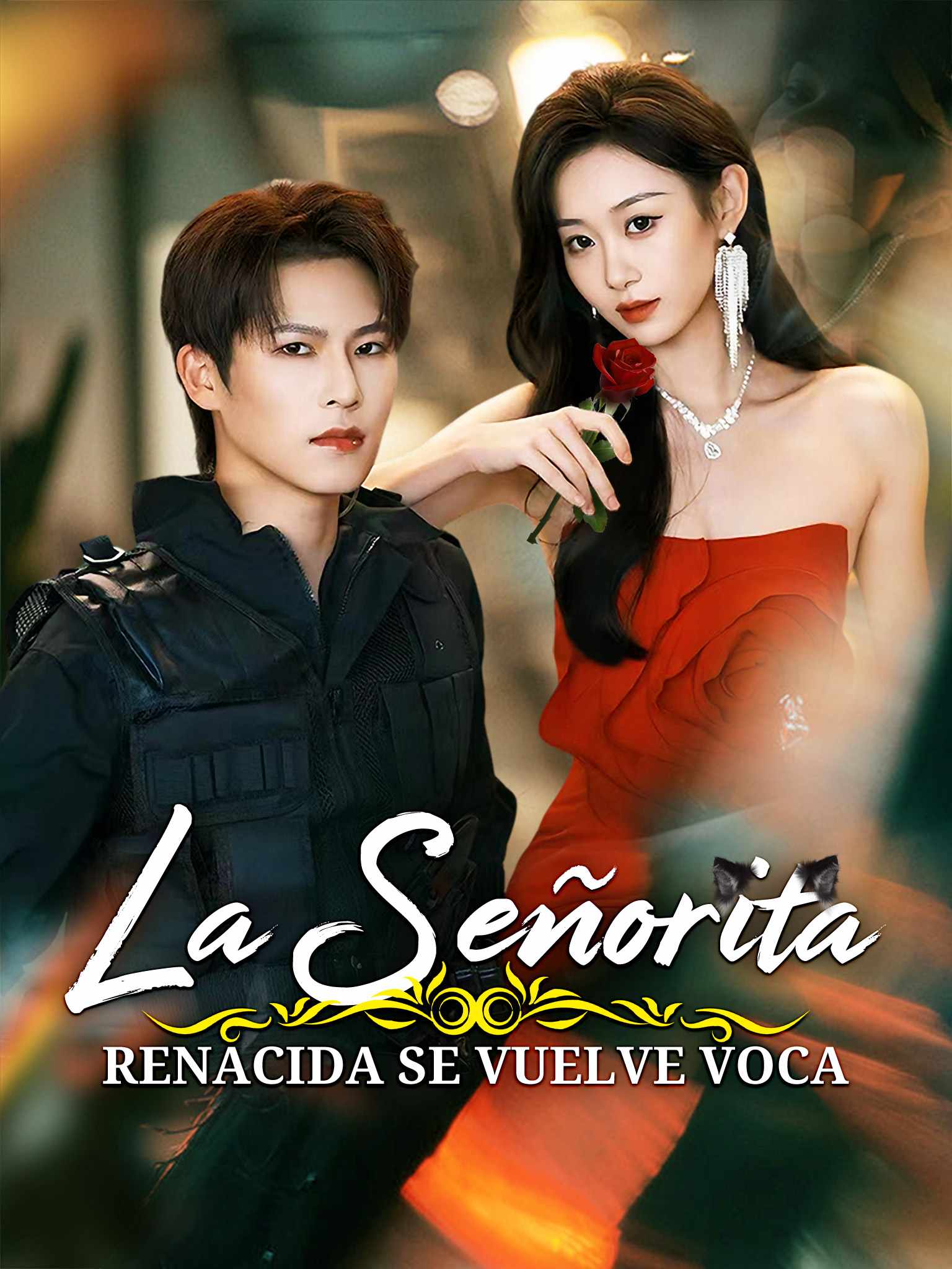La Señorita Renacida se Vuelve Voca