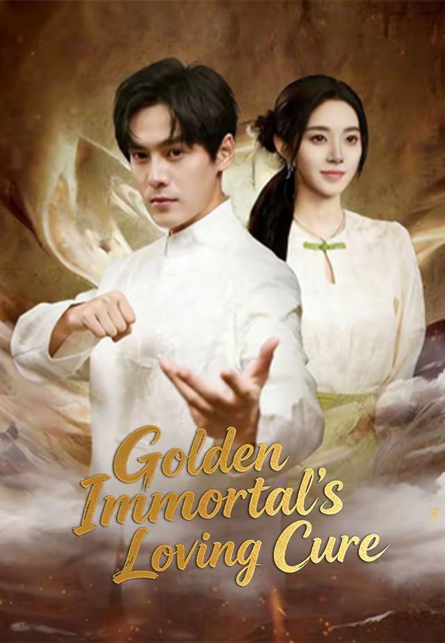 Golden Immortal's Loving Cure