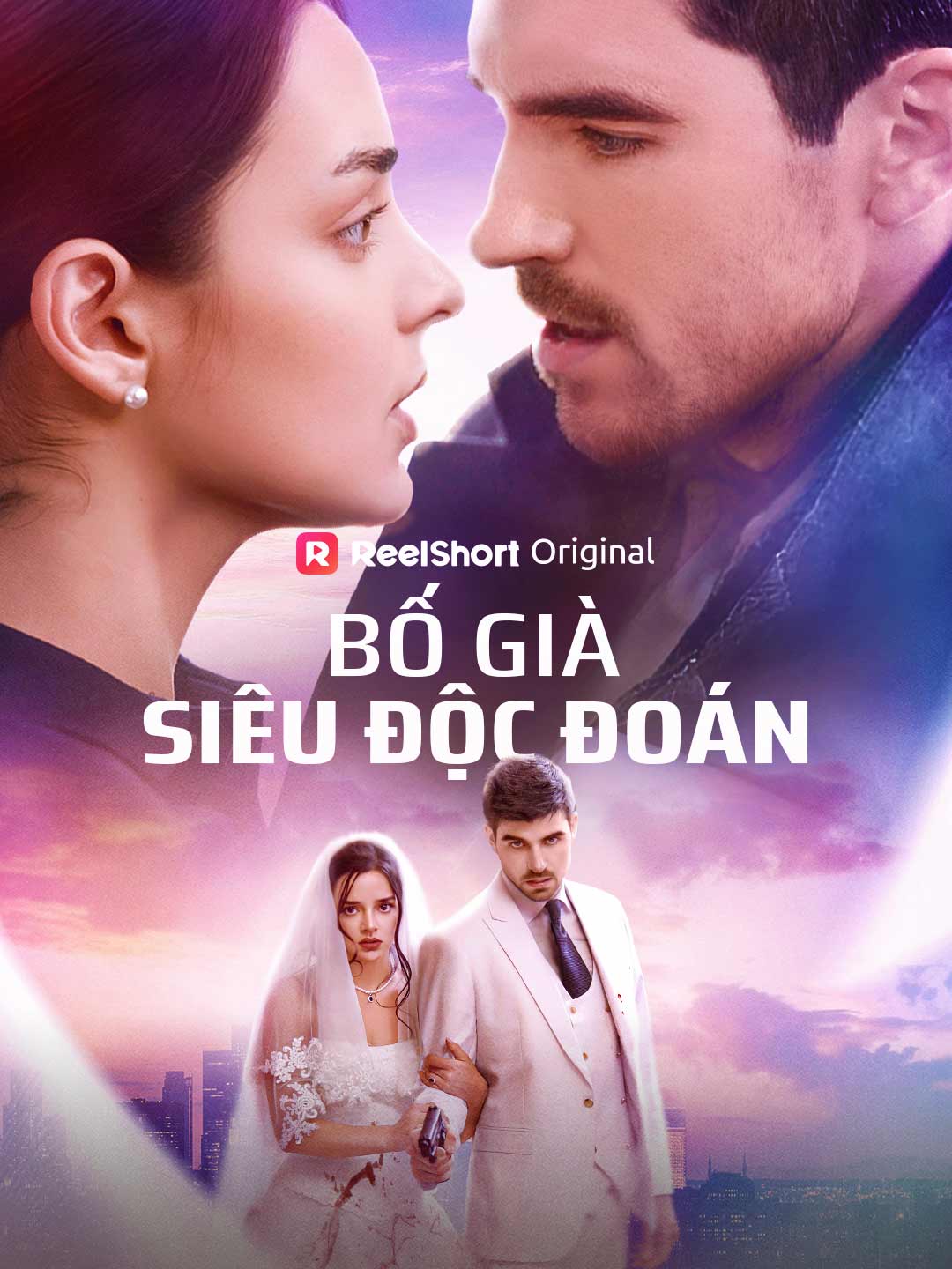 Bố Già Siêu Độc Đoán