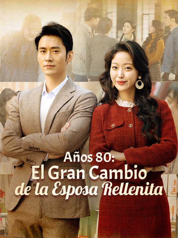 (Doblado) Años 80: El Gran Cambio de la Esposa Rellenita