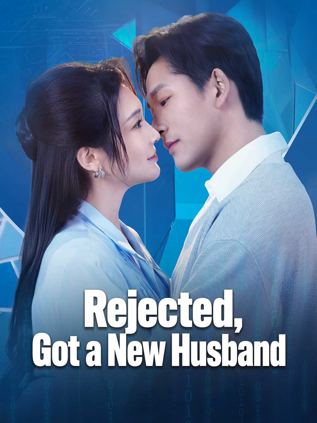 Rejected, Got a New Husband
