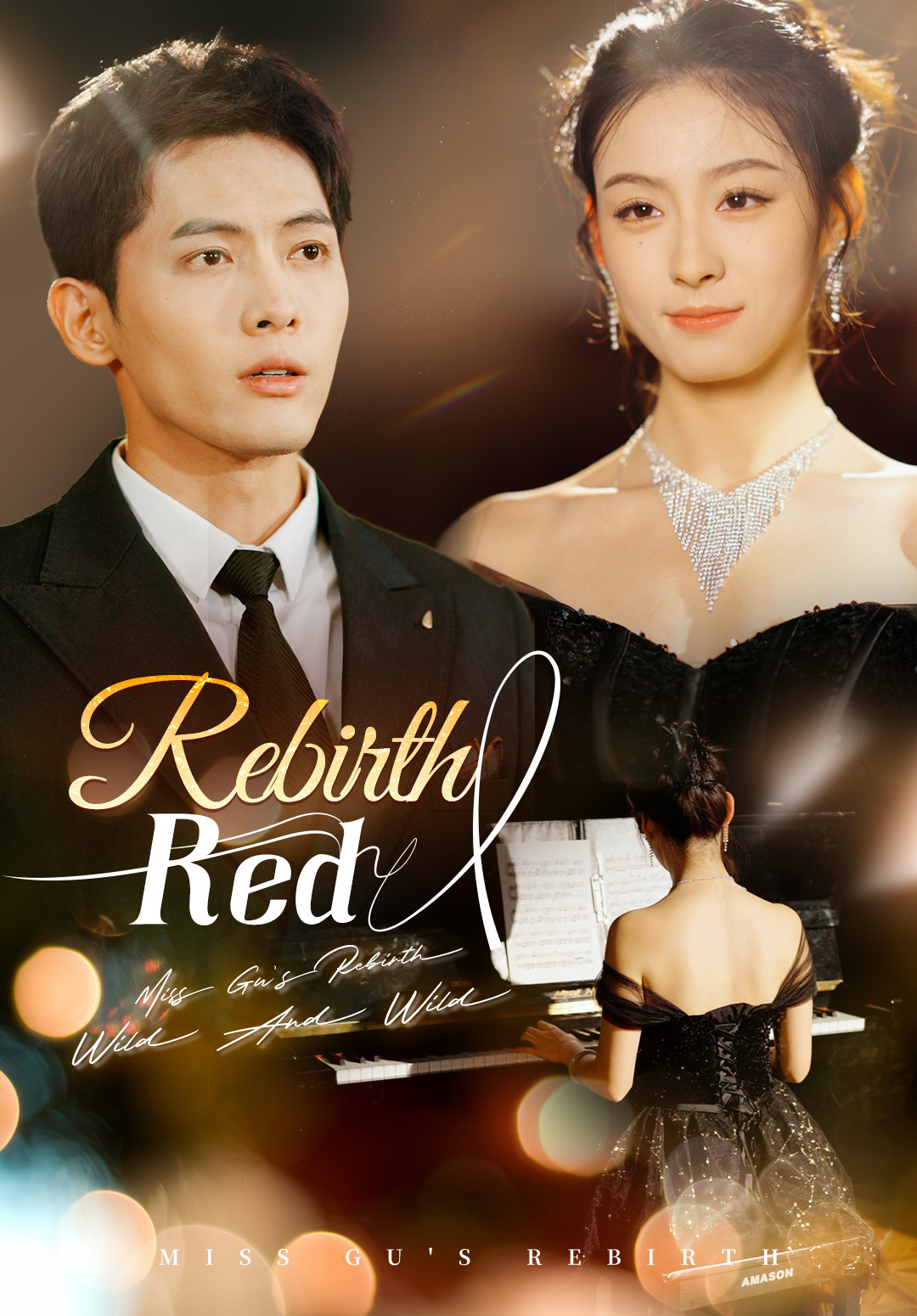 Rebirth Red