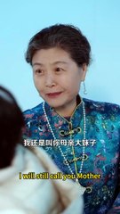 My Ex Became My Stepmother (2024)