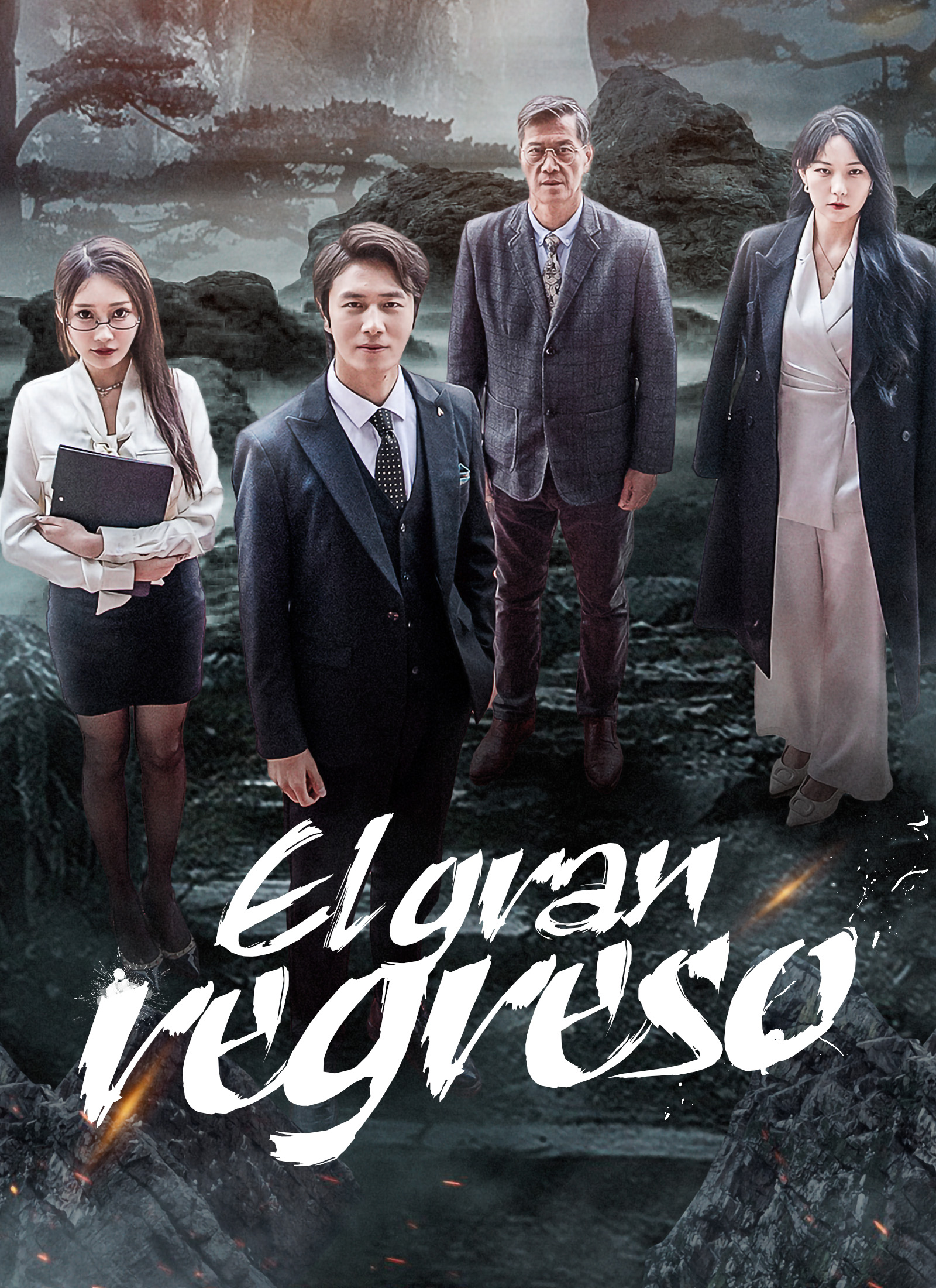 El gran regreso