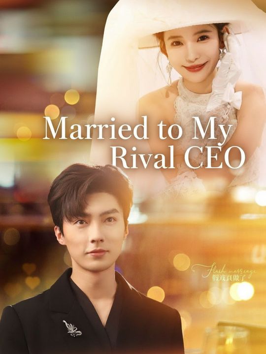 CEO rival, suami kontrakku