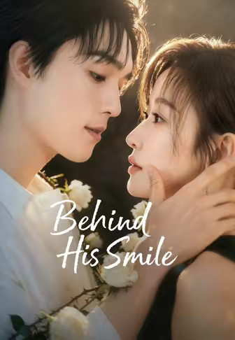 Behind His Smile