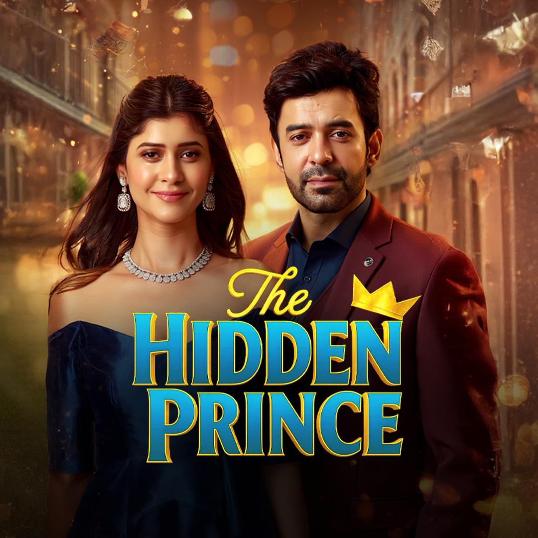The Hidden Prince (2026)