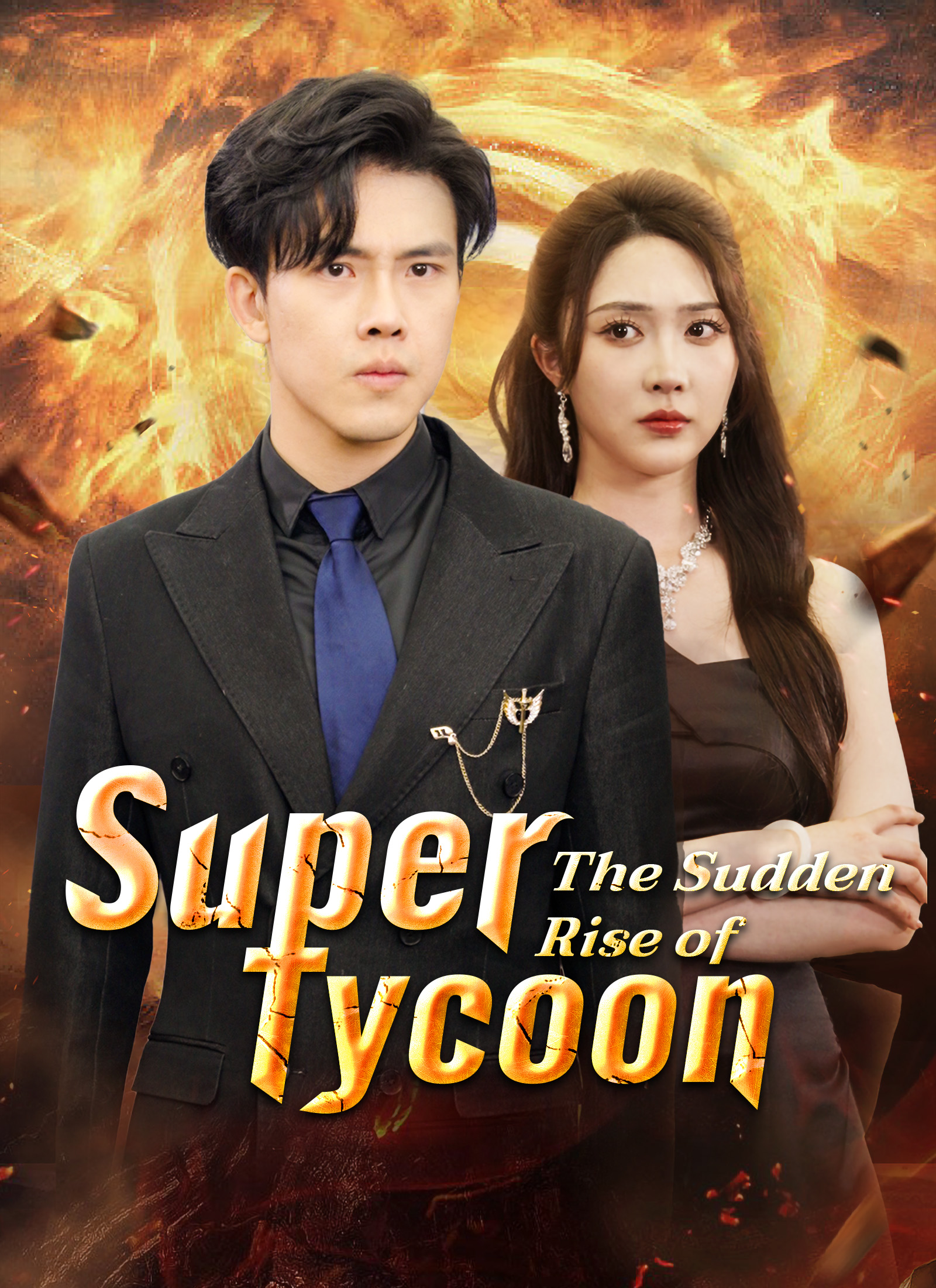 The Sudden Rise of Super Tycoon (2024)