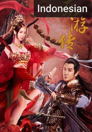 Journey of East [Indonesian] (2022)