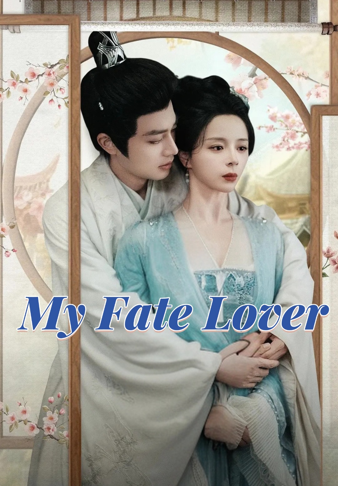 My Fate Lover
