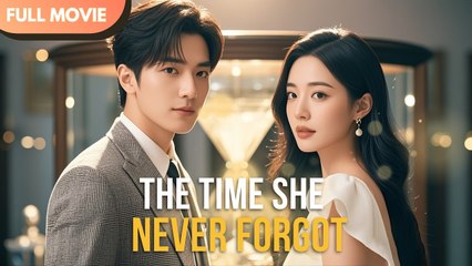 Back to the Man She Forgot (2024)
