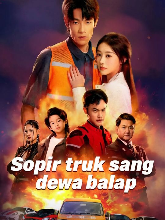 Sopir truk sang dewa balap
