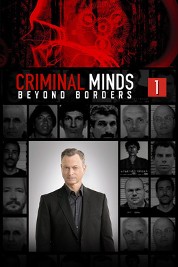 Criminal Minds: Beyond Borders S1 (2016)