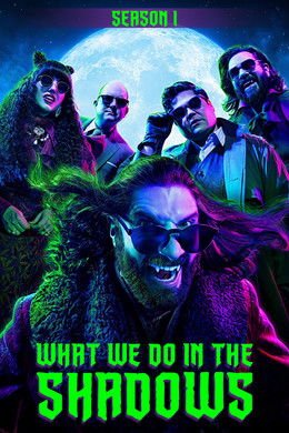 What We Do in the Shadows S1 (2019)