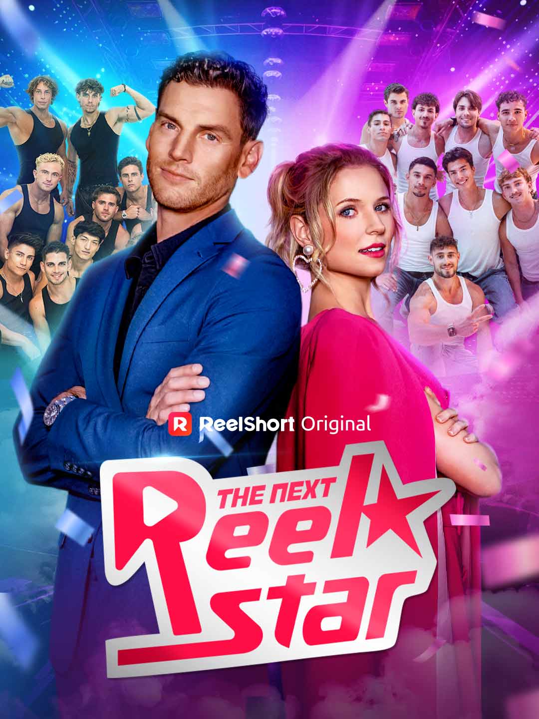 The Next ReelStar