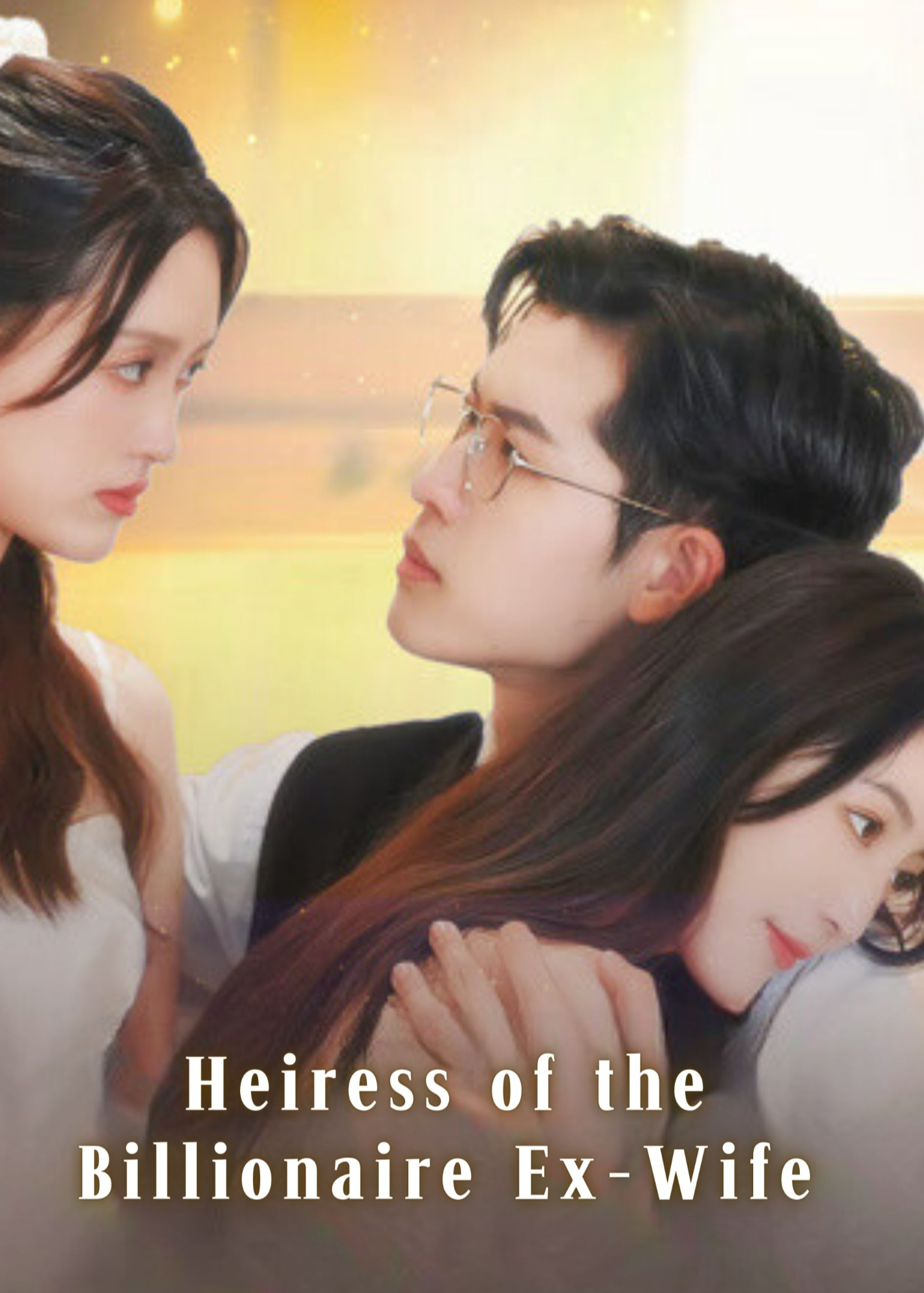 Heiress of the Billionaire Ex-Wife (2024)