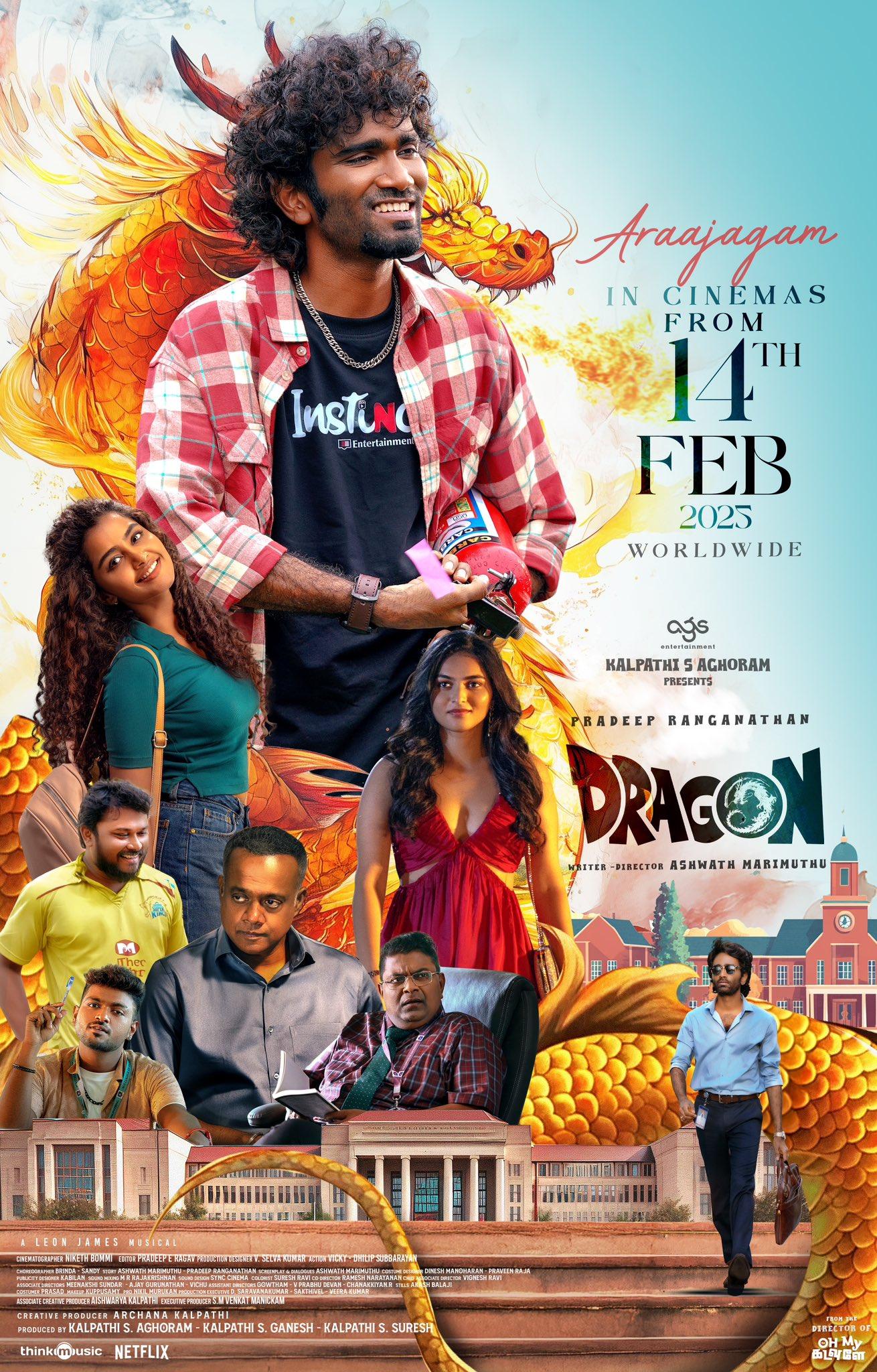 Dragon [Indonesian] (2025)