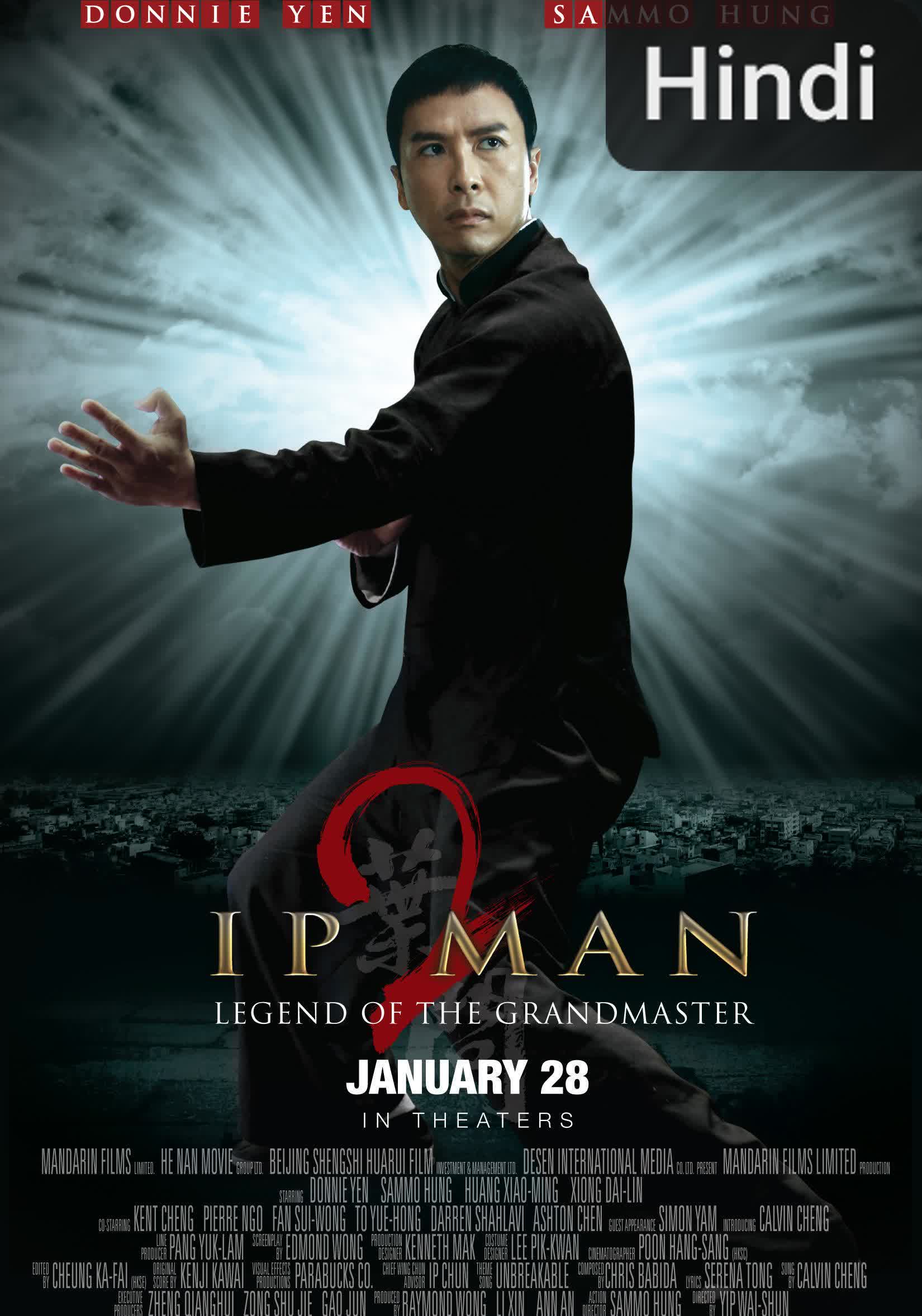Ip Man 2 [Hindi] (2010)