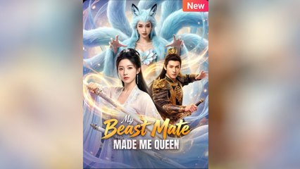 My Beast Mate Made Me Queen (2024)