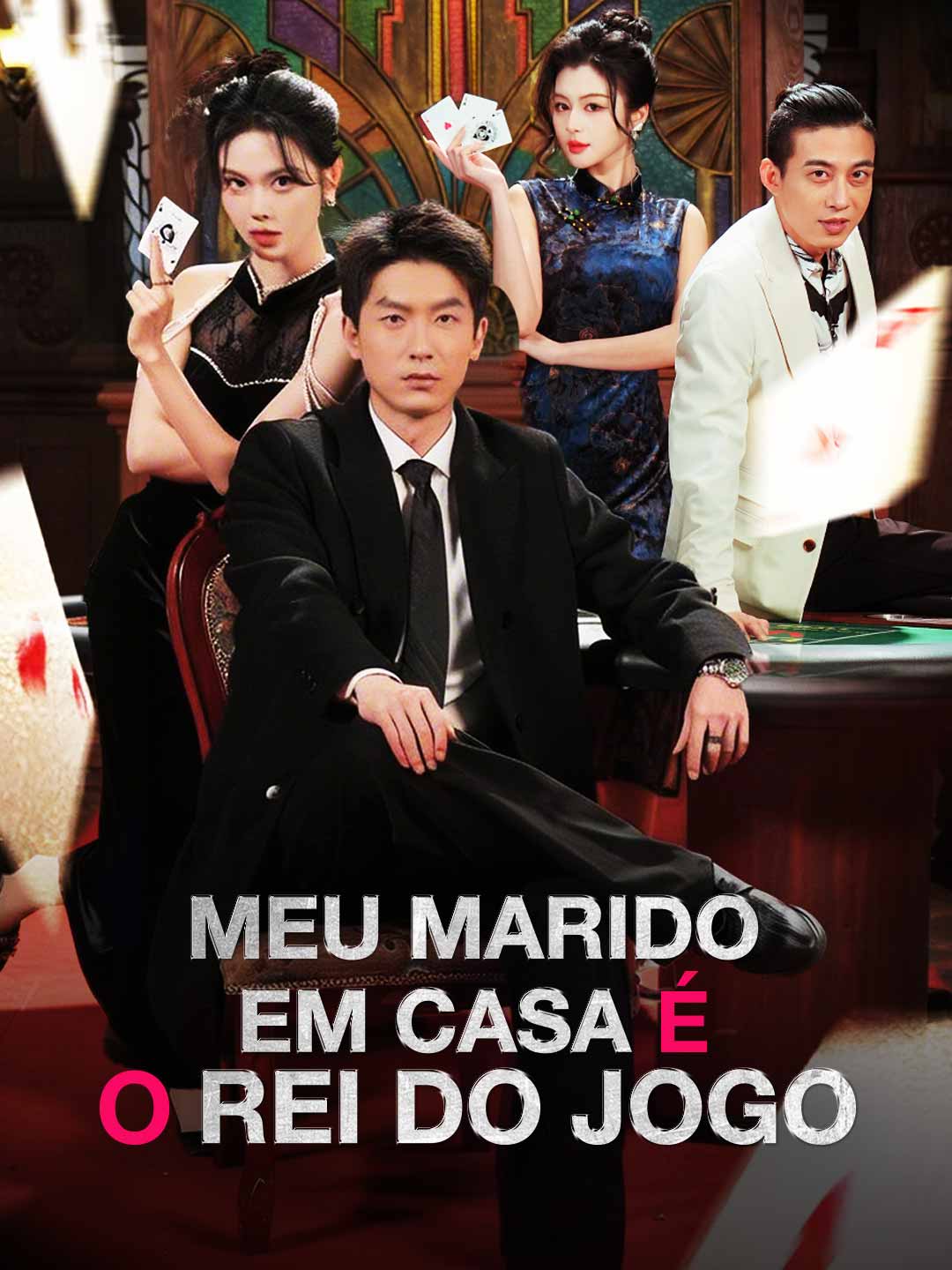 (Dubbing) Meu Marido em Casa é o Rei do Jogo