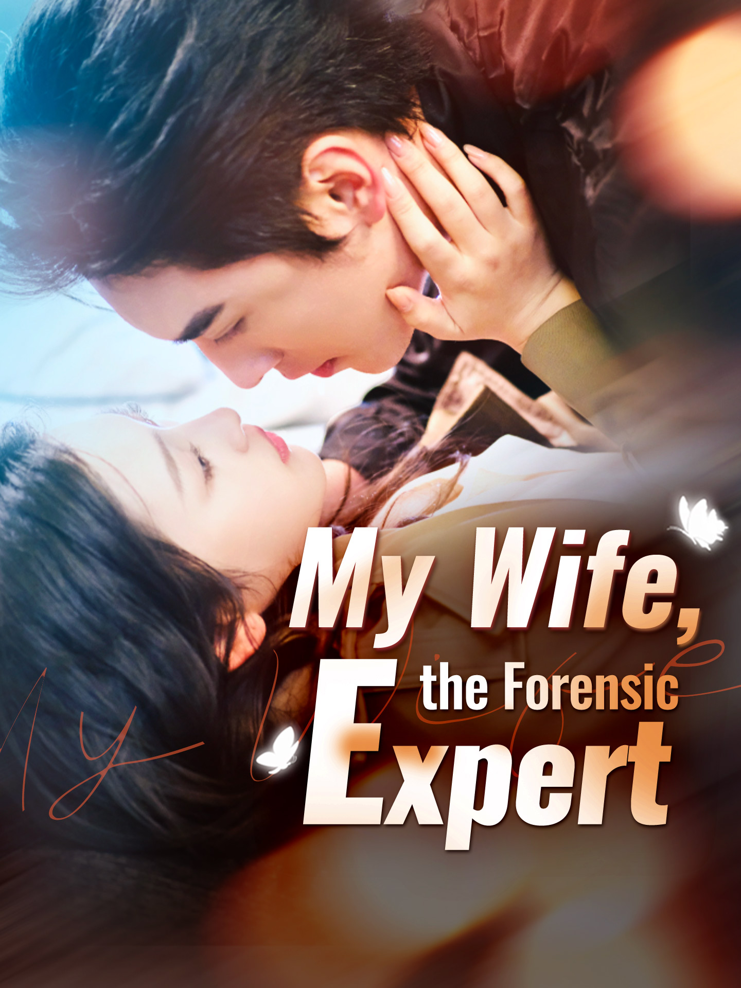 My Wife, the Forensic Expert