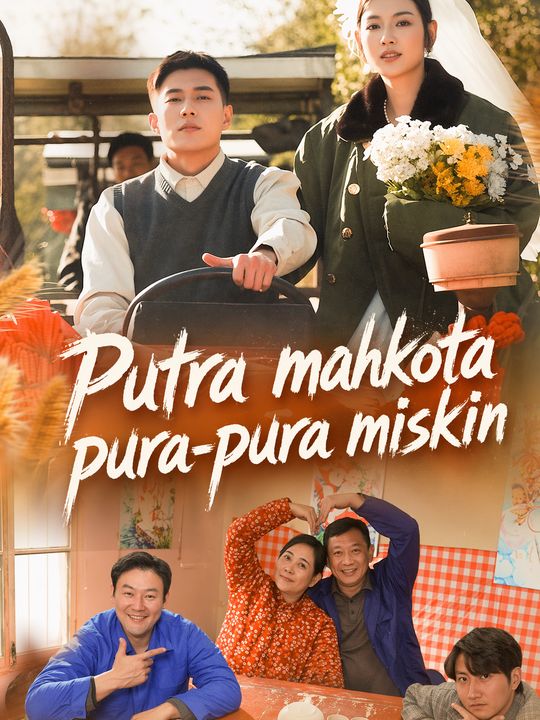 Putra mahkota pura-pura miskin
