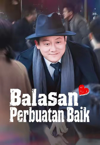Balasan Perbuatan Baik