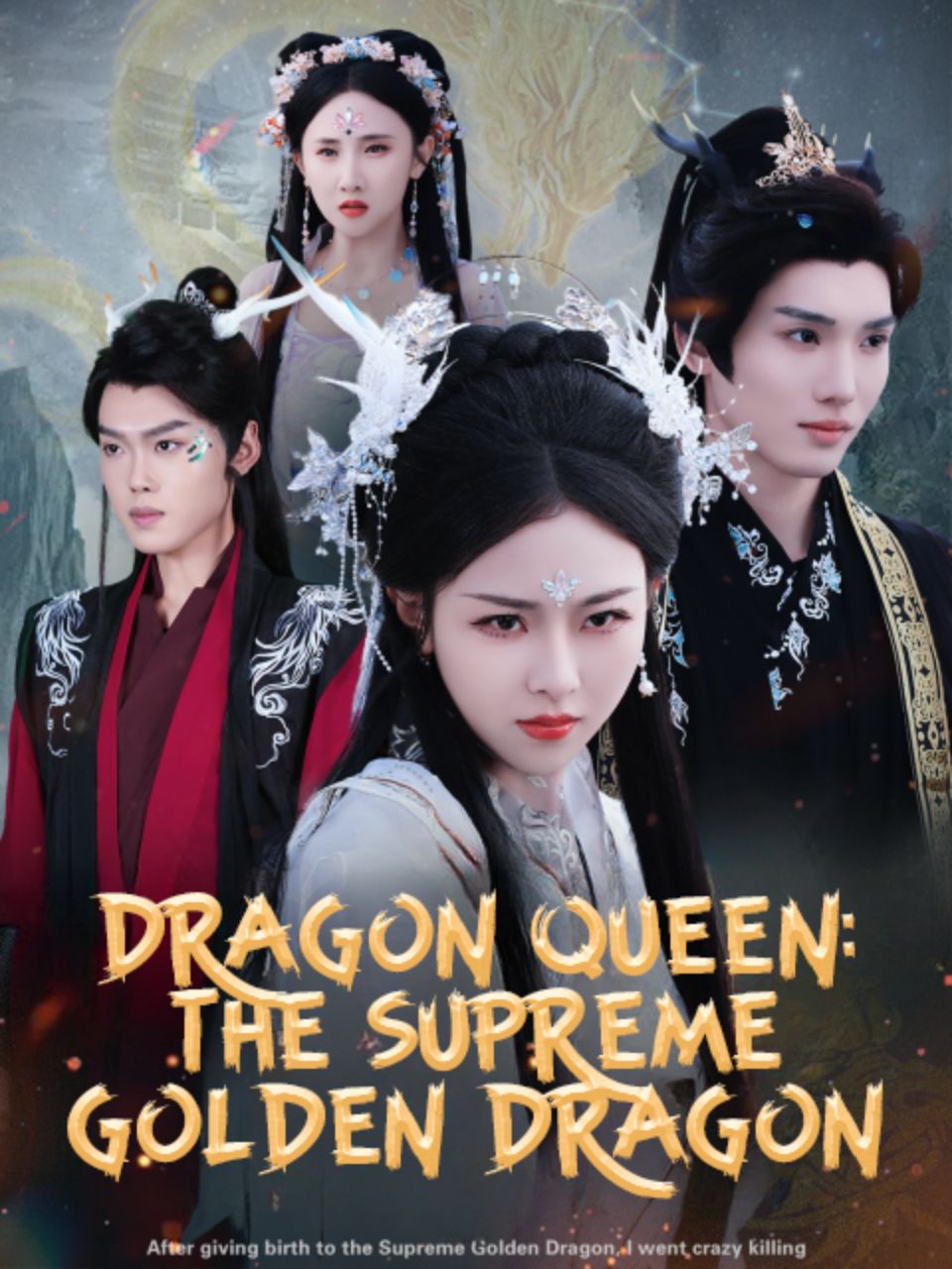 Dragon Queen: The Supreme Golden Dragon (2024)