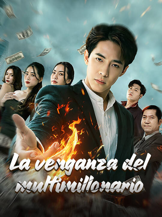 La venganza del multimillonario