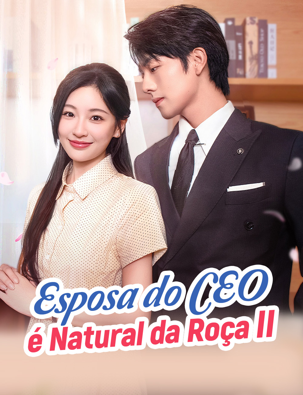 Esposa do CEO é Natural da Roça II