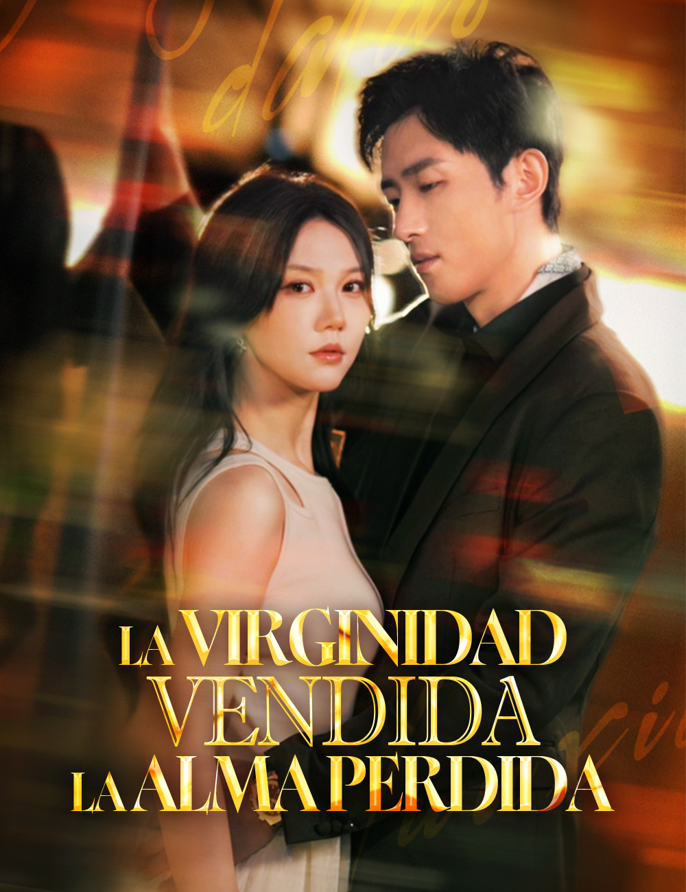 La virginidad vendida, la alma perdida
