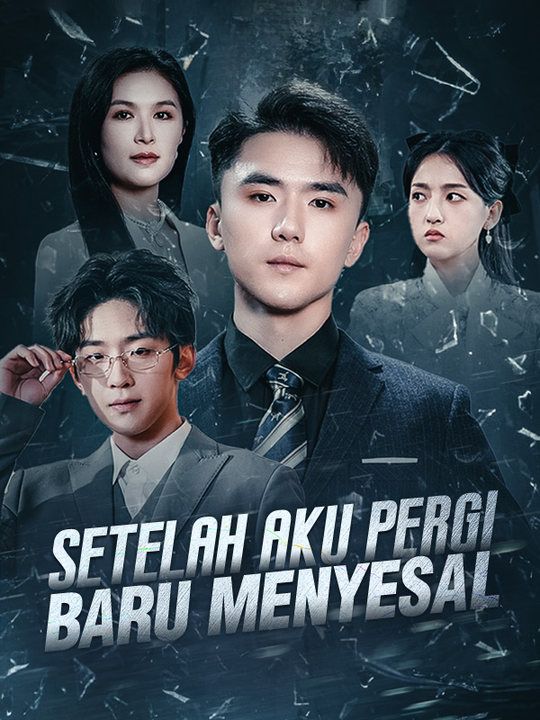 Setelah Aku Pergi, Baru Menyesal