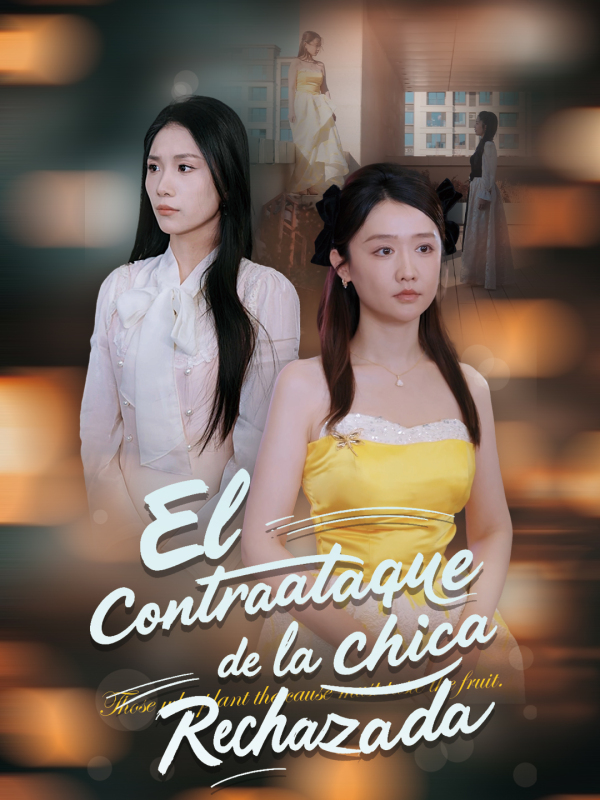 El Contraataque de la Chica Rechazada
