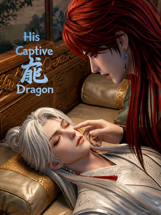 His Captive Dragon
